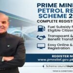 Petrol Relief Scheme