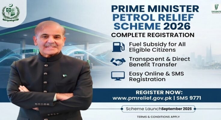 Petrol Relief Scheme